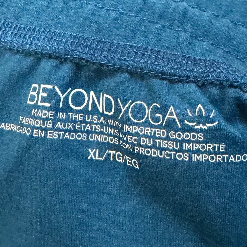 Beyond Yoga Spacedye Commuter Jogger - Picture 7 of 9